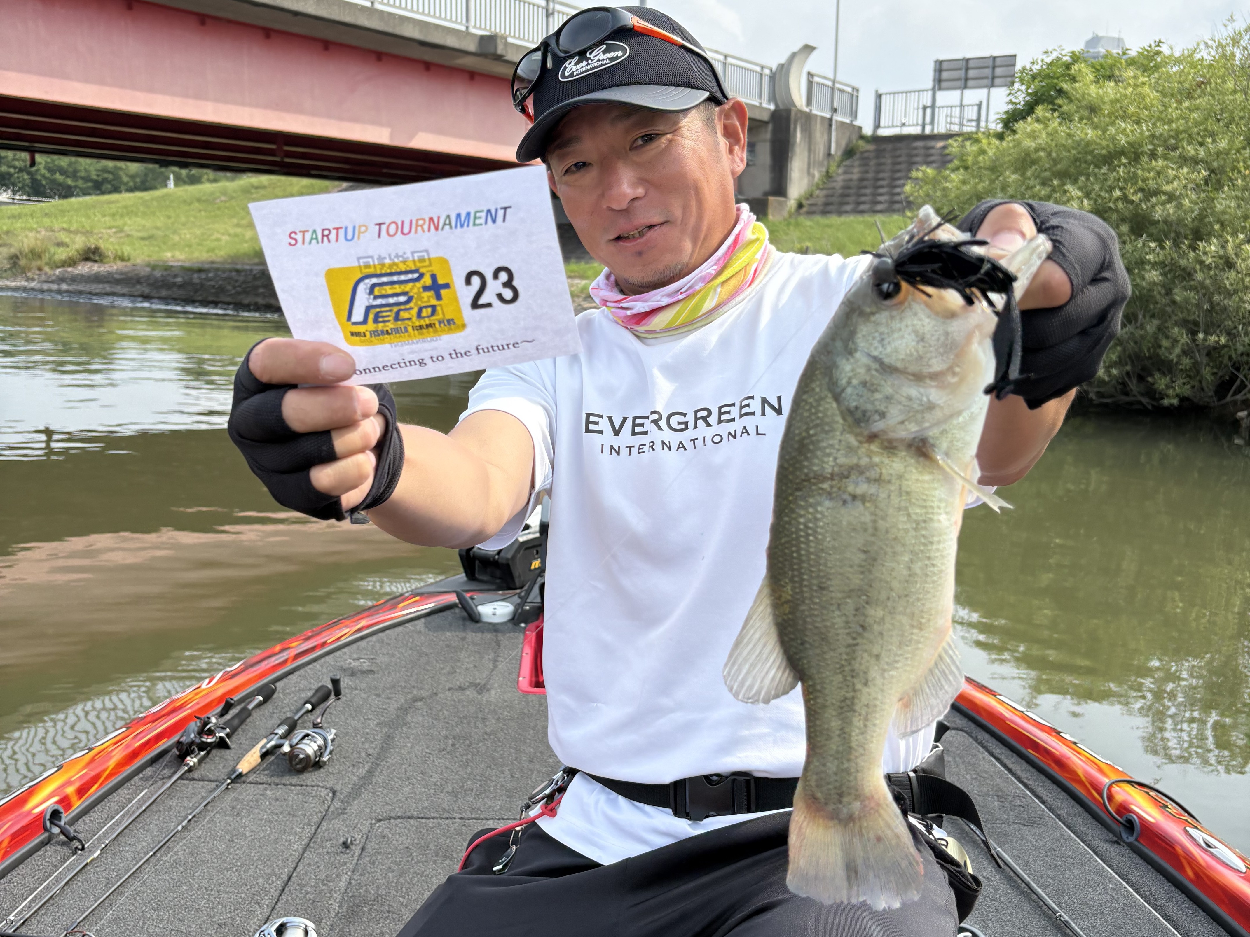 STARTUPTOURNAMENT2026 チャプター霞ヶ浦