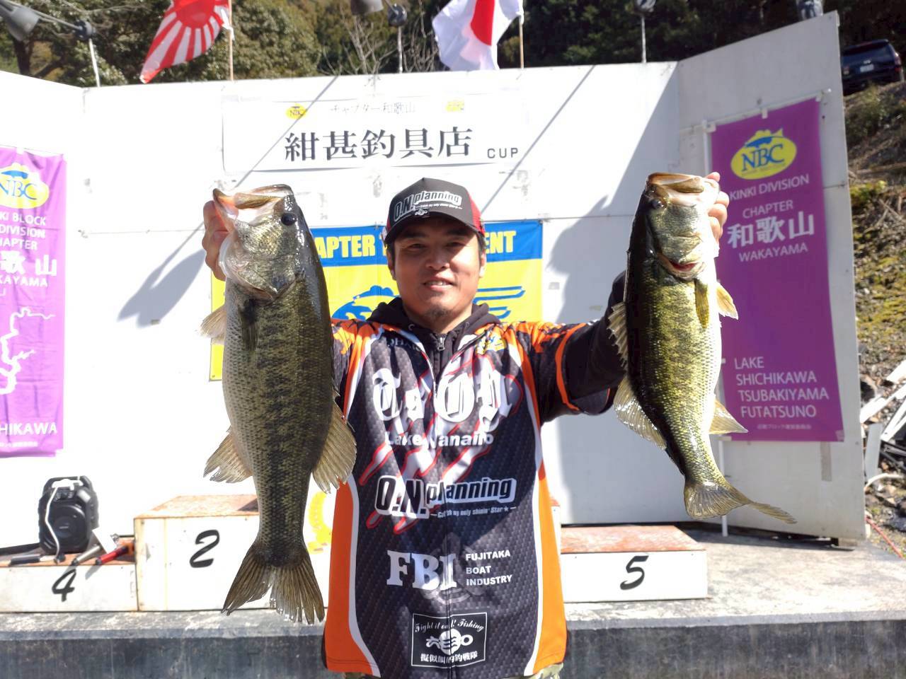 チャプター和歌山 第１戦　紺甚釣具店　CUP