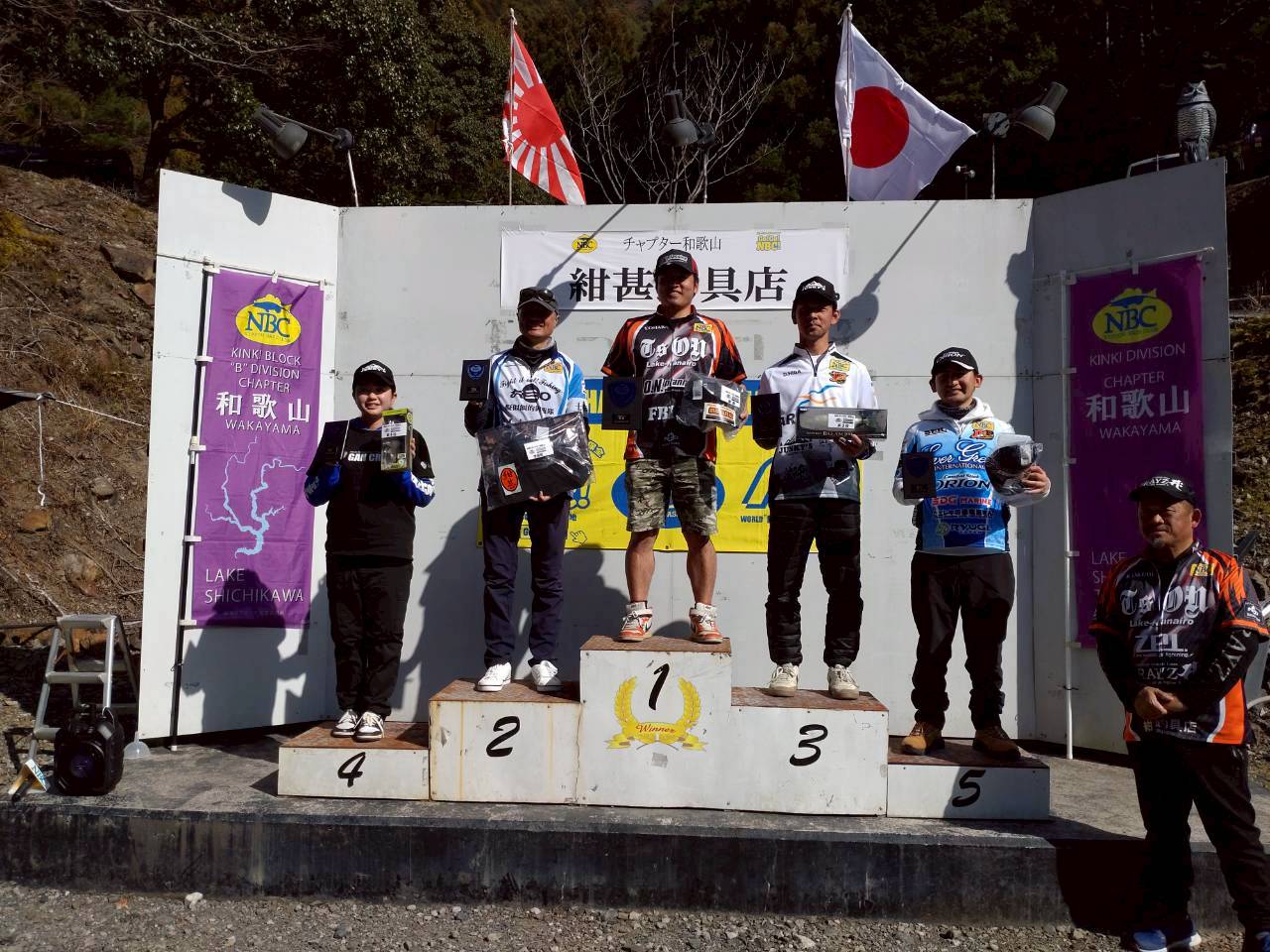 チャプター和歌山 第１戦　紺甚釣具店　CUP